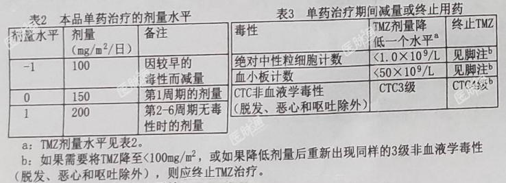 截图20231105095603 (1).png