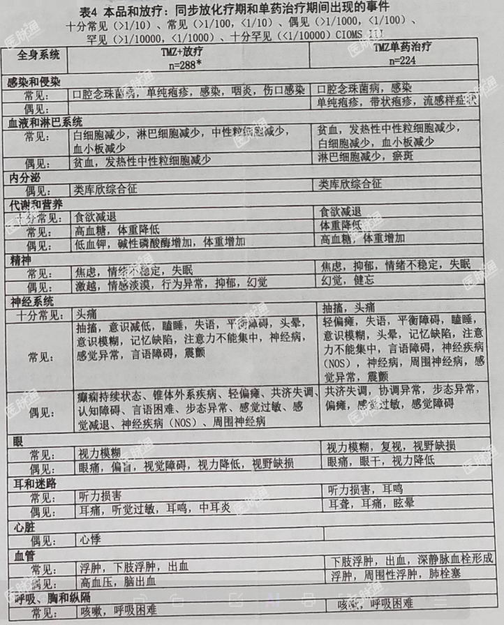 截图20231105095037 (1).png