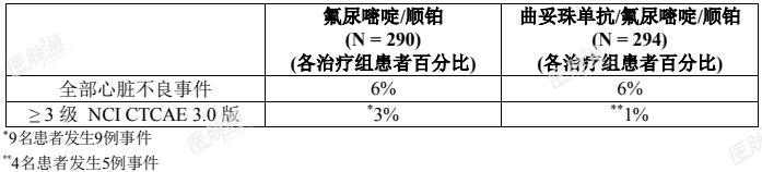1710465703576.png