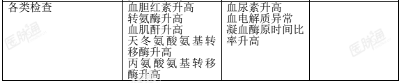 1715326922628.png