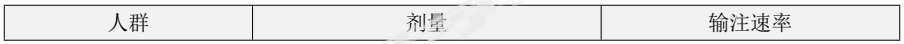 1722596595470.png