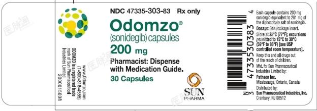 odomzo