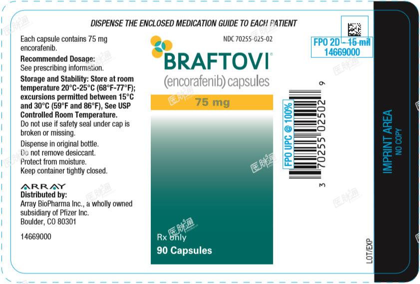 PRINCIPAL DISPLAY PANEL - 75 mg Capsule Bottle Label - 025-02
