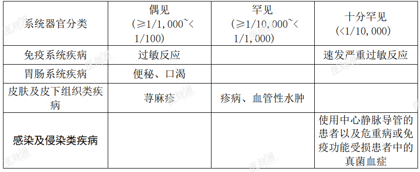 1761891379352.jpg