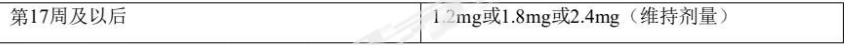 1775096758189001286.jpg 1775096754149.jpg