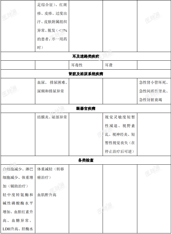 1776477339613060252.png image.png