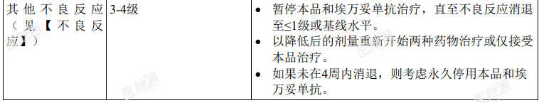 1776993102817.jpg