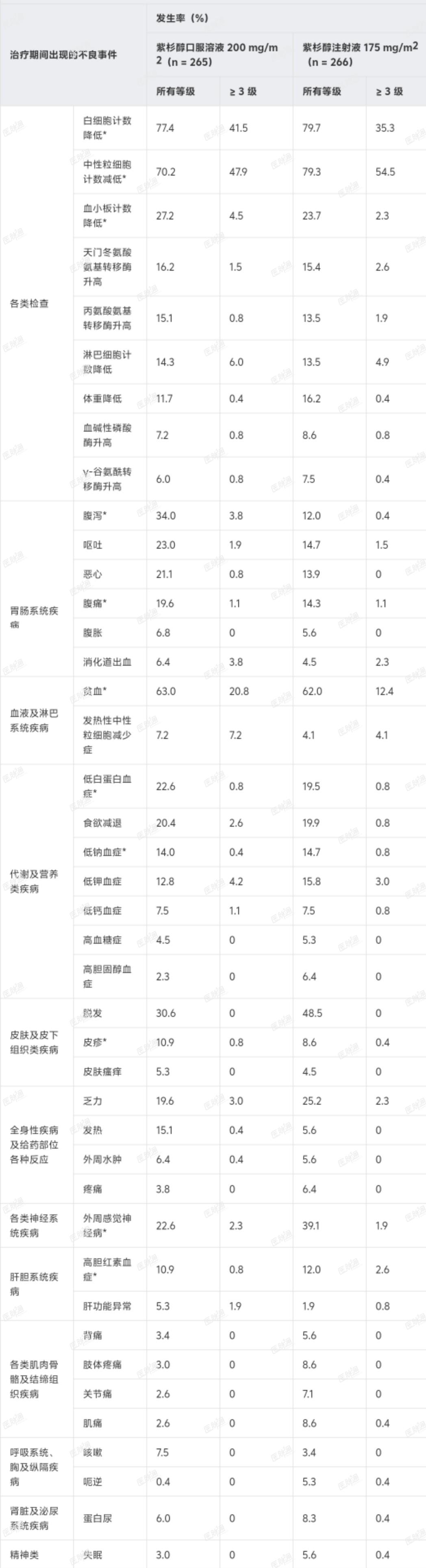 微信图片_20260429124310_154_59.jpg