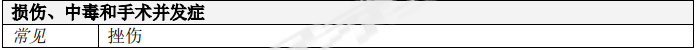 1779333082152009484.jpg 1779333079315.jpg