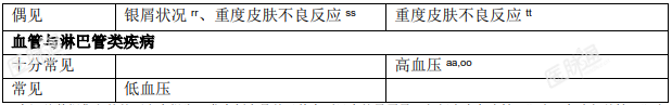 1780536093195.jpg