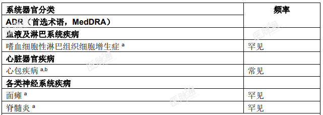1780536872026.jpg