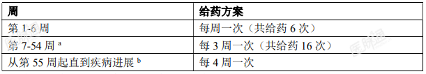 1786619676451046626.png image.png