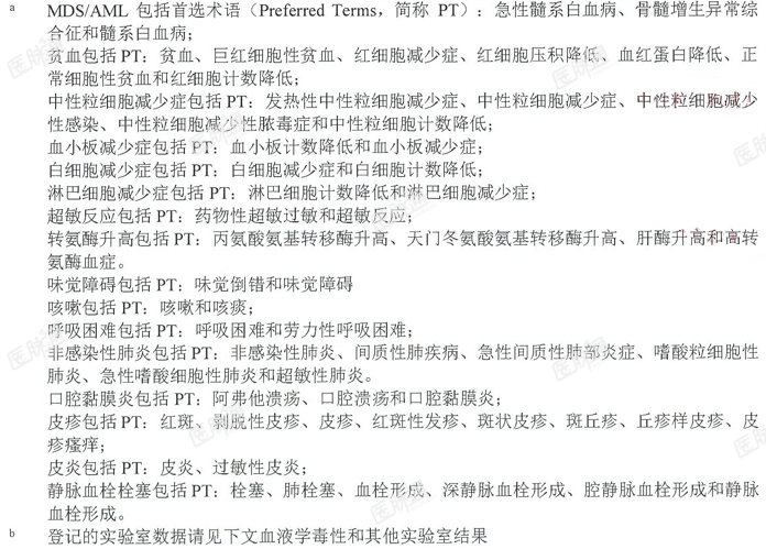f706ad26-6f24-4fa5-9e37-fd187aa64fd6.png